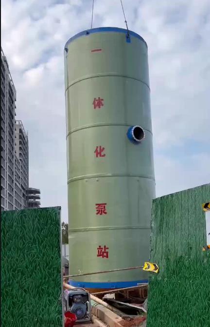 绵竹一体化泵站
