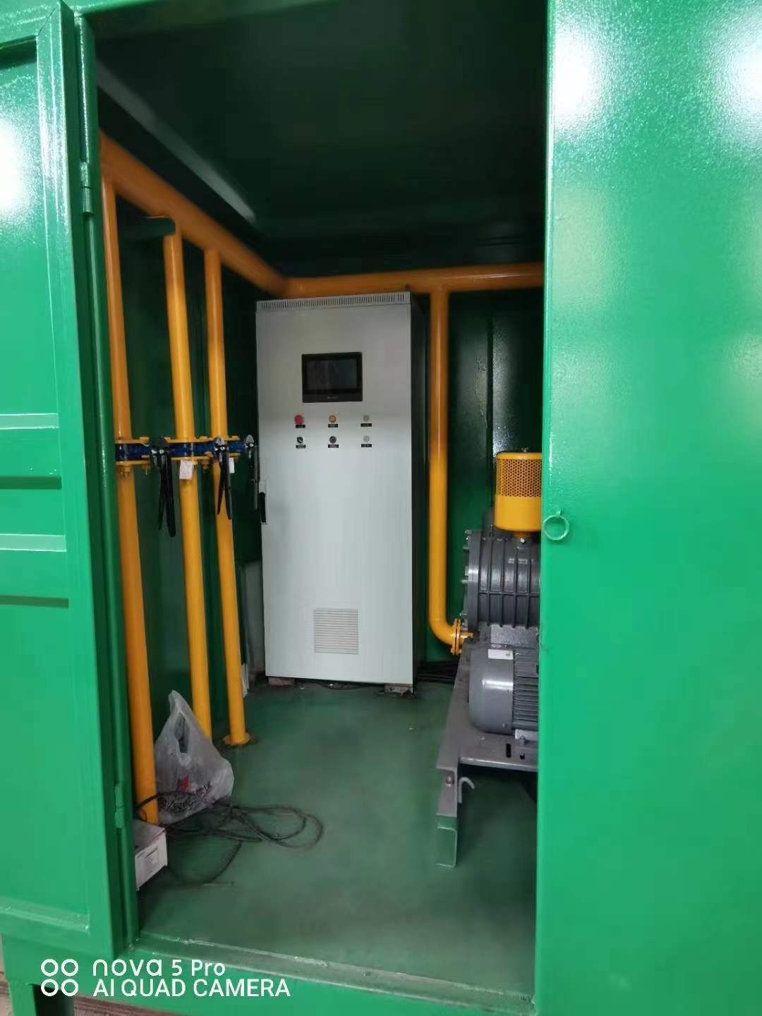 绵竹一体化高效絮凝沉淀池